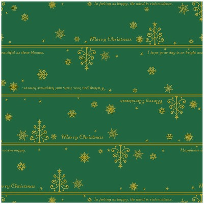 ササガワ　包装紙 ネージュ緑 半才判  [50枚入]