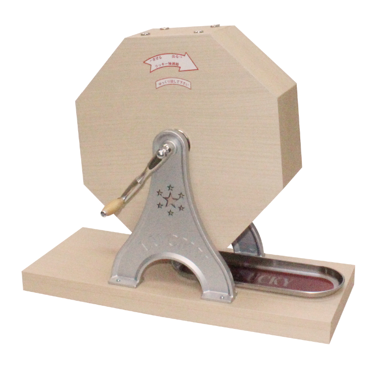 ササガワ 抽選器 1000球用