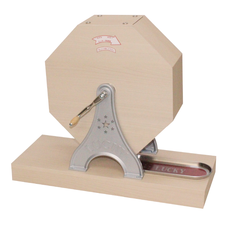 ササガワ　抽選器 2500球用