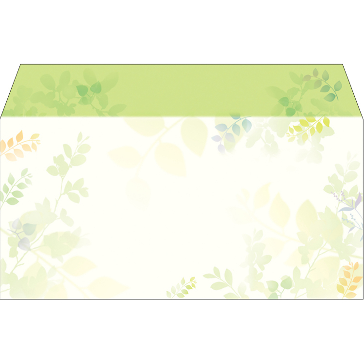 ササガワ 商品券袋 横封式 グリーンズ