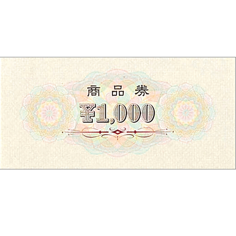 ササガワ　商品券 横書 ￥1000 裏字入[100枚箱入]