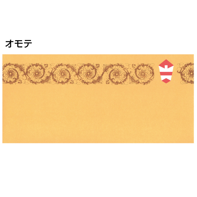 ササガワ　商品券袋 横型のし付 折込式無字[100枚入]