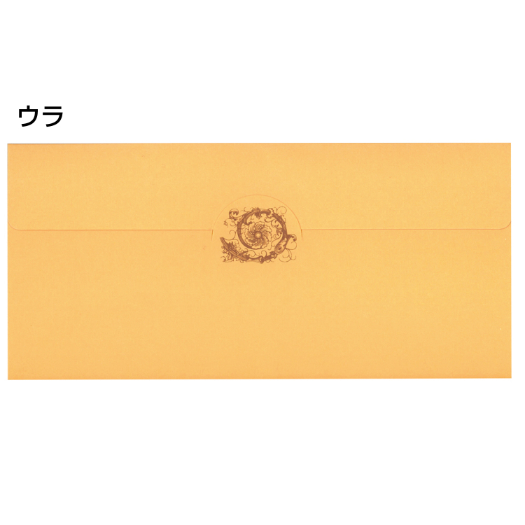 ササガワ　商品券袋 横型のし付 折込式無字[100枚入]