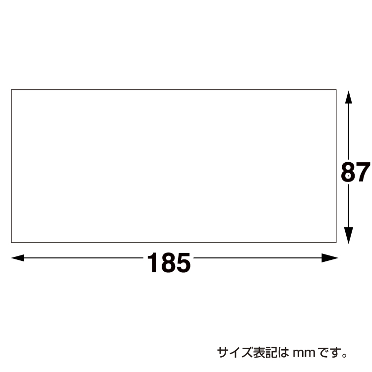 ササガワ　商品券袋 横型のし付 折込式無字[100枚入]
