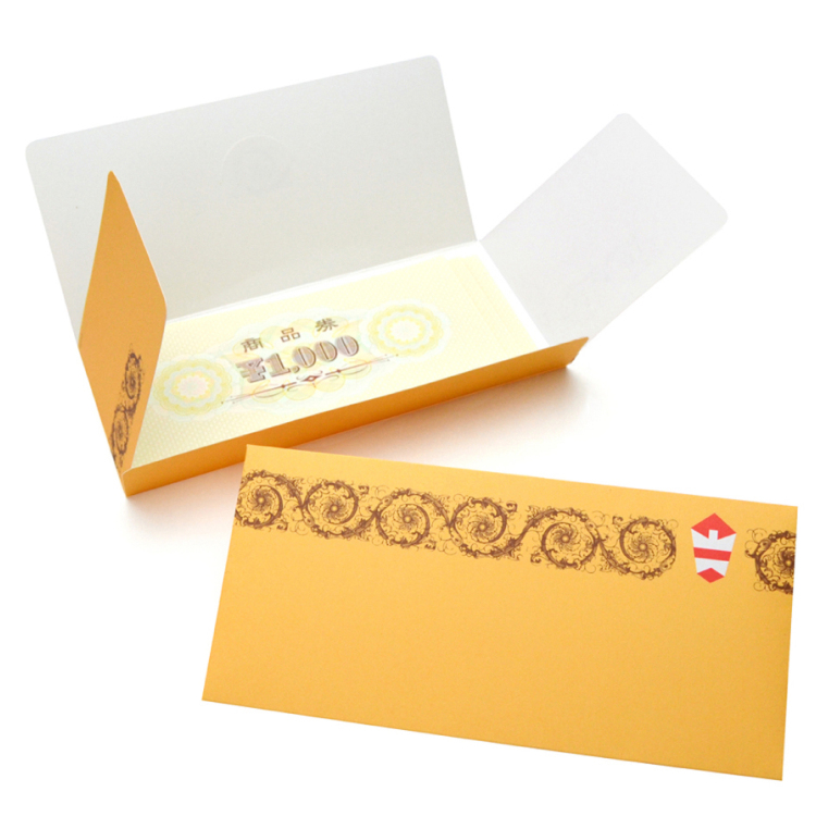 ササガワ　商品券袋 横型のし付 折込式無字[100枚入]