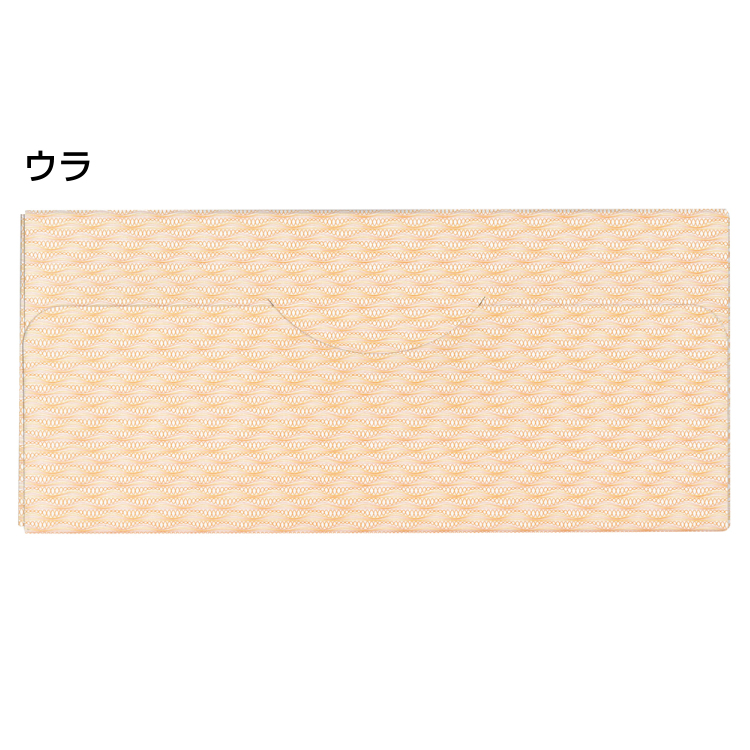 ササガワ　商品券箱 横型のし付 折込式無字[100枚入]