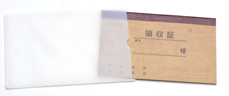 ササガワ　領収通帳 2年用