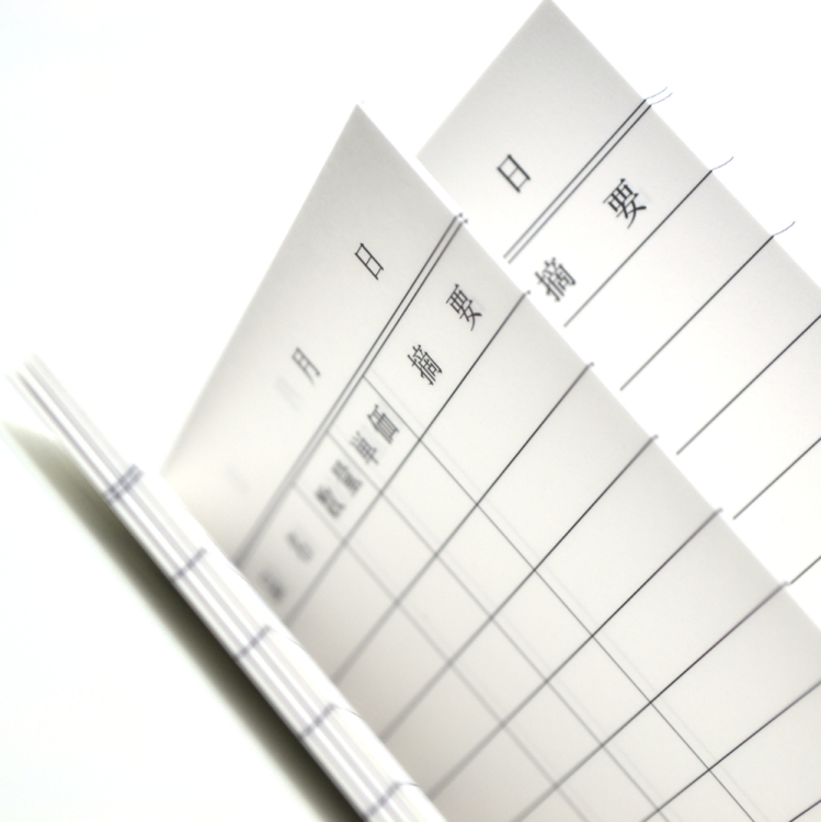 ササガワ　仕入控帳50冊入