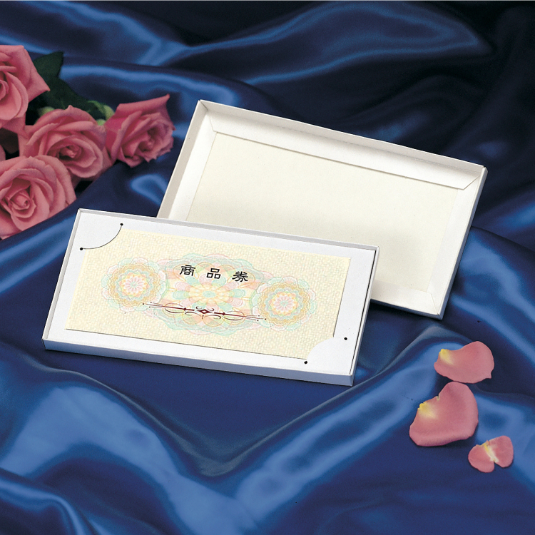 ササガワ　商品券 横書 金額なし 裏無字