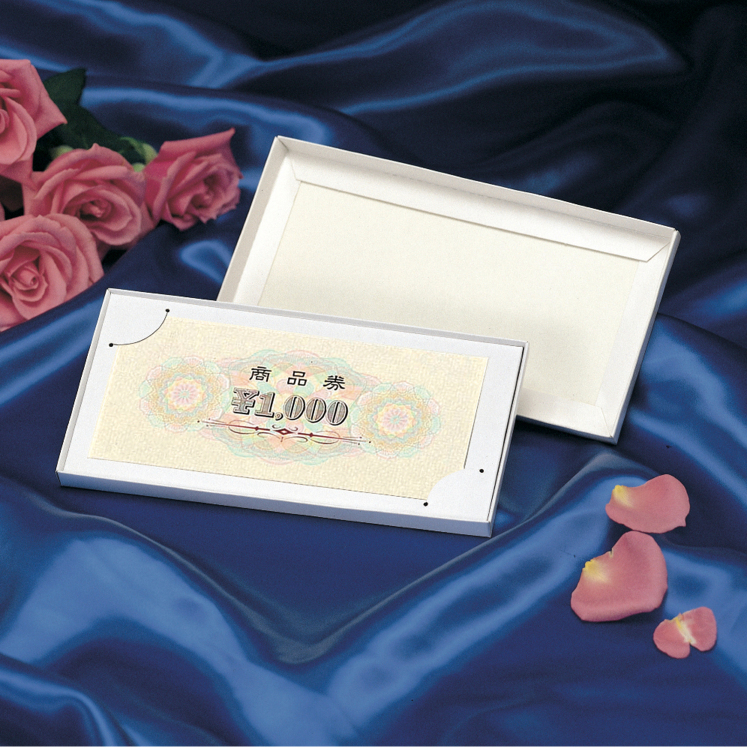 ササガワ 商品券 横書