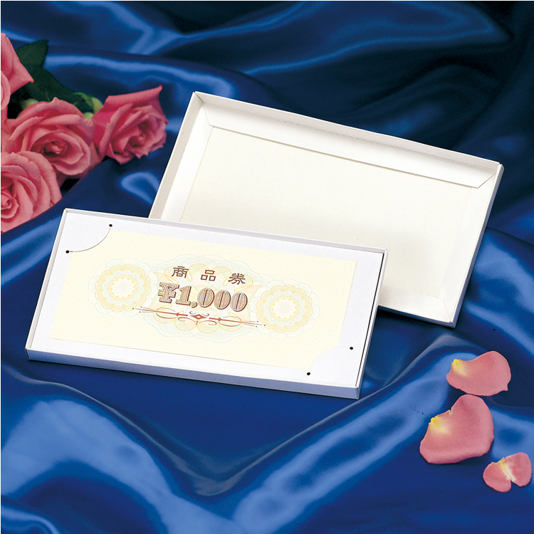 ササガワ　商品券 横書