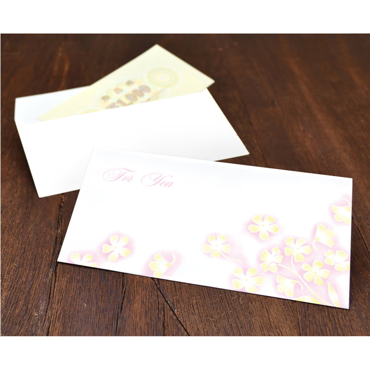 ササガワ 商品券袋 横封式