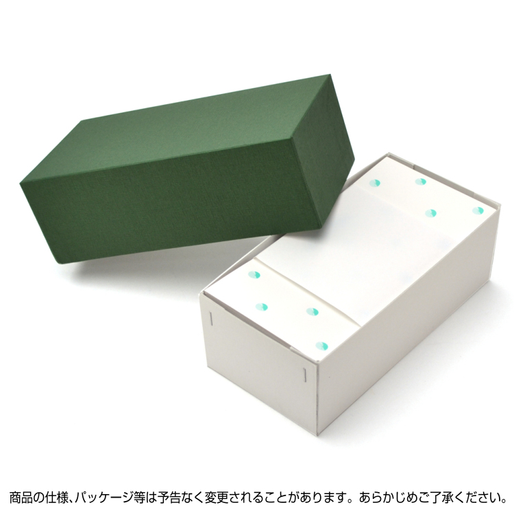 ササガワ 商品券袋 横封式