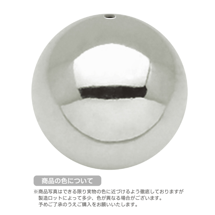 ササガワ　抽選球 直径12mm 銀[1個入]