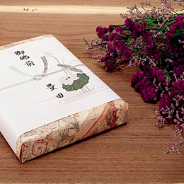 ササガワ　ノシ紙 A4判 蓮 京  2-226