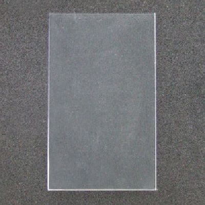 ササガワ　マルチフクロ S-15-25 [100枚袋入]