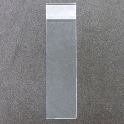 ササガワ　マルチフクロ T-5-15 テープ付 [100枚袋入]