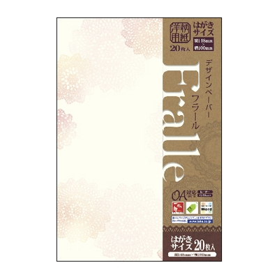 ササガワ　洋柄用紙　フラール　レース　はがき大　[20枚袋入]