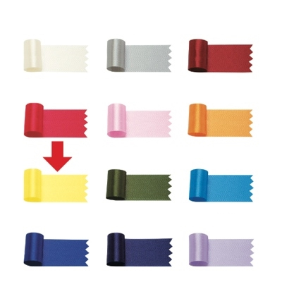 ササガワ　リボン　グレース　黄　１８ｍｍ幅　[20ｍ巻]