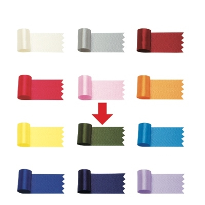 ササガワ　リボン　グレース　深緑　１８ｍｍ幅　[20ｍ巻]