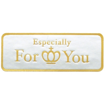 ササガワ　ギフトシールロールタイプ　Ｆｏｒ　Ｙｏｕ　王冠　[500片袋入]