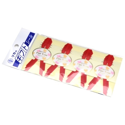 ササガワ　リボン付ギフトシール　ＦｏｒＹｏｕピンク　少量パック　[16片袋入]