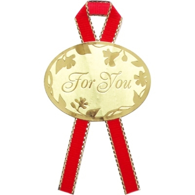 ササガワ　リボン付ギフトシール　ＦＯＲ　ＹＯＵ　少量パック　[16片袋入]