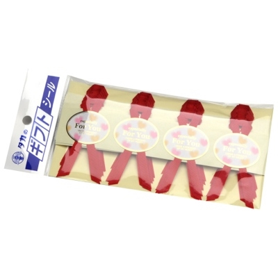 ササガワ　リボン付ギフトシール　ＦｏｒＹｏｕピンク　業務用パック　[60片袋入]