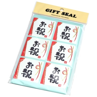 ササガワ　ことばシール　御祝　業務用パック　[96片袋入]
