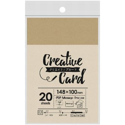ササガワ　クリエイティブカード　はがきサイズ　クラフト　[20枚袋入]