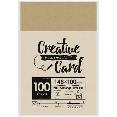 ササガワ　クリエイティブカード　はがきサイズ　クラフト　[100枚袋入]