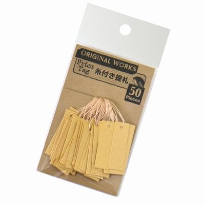 ササガワ　糸付き提札　Ｍ　ベージュ　[50枚袋入]