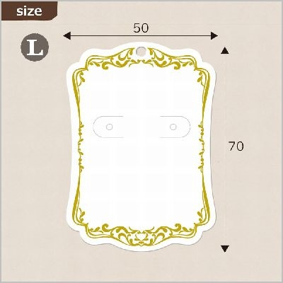 ササガワ　ピアス・イヤリング専用台紙　ホワイト　Ｌ　[20枚袋入]