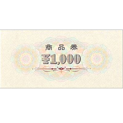 ササガワ　商品券 横書 ￥1000 裏字入[100枚箱入]