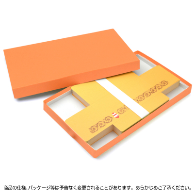 ササガワ　商品券袋 横型のし付 折込式無字[100枚入]