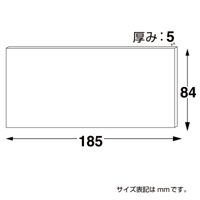 ササガワ　商品券箱 横型のし付 折込式無字[100枚入]