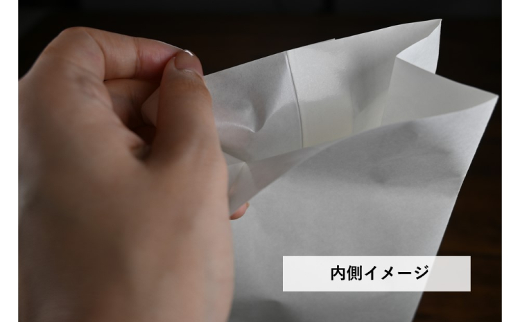 200g用 無地・白（生分解性）100枚入りの商品画像6枚目