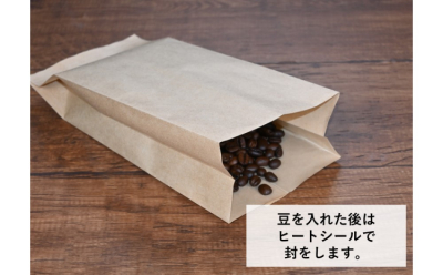 200g用 無地・白（生分解性）100枚入りの商品画像5枚目