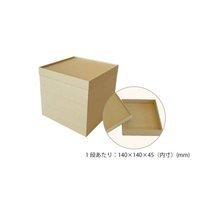 紙製重箱 もみがら 5寸 一段 60セット入り | asue