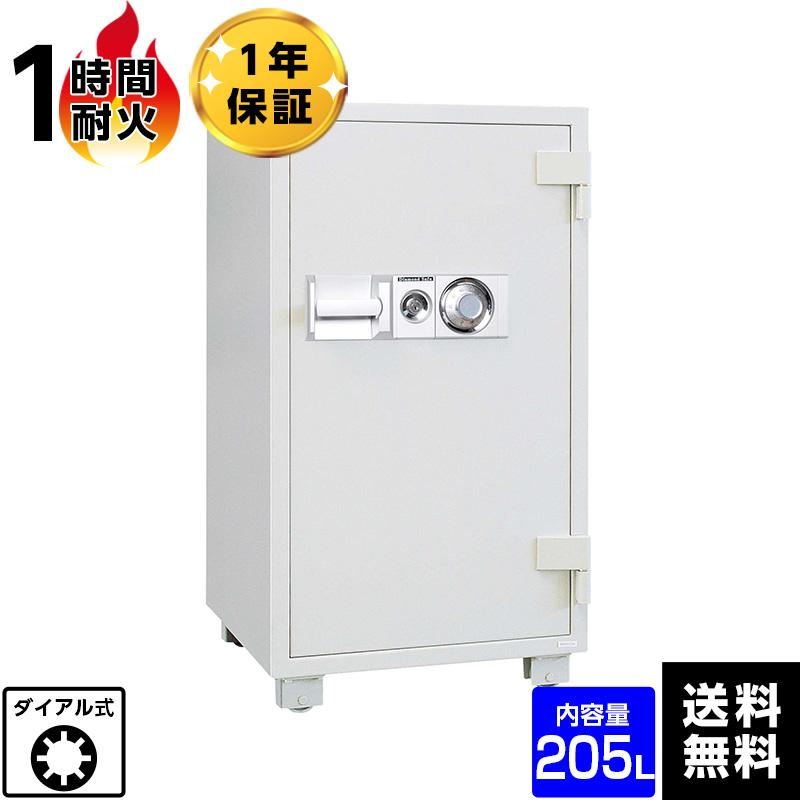 【車上渡し】ダイヤセーフ 耐火金庫 D122 ダイヤルタイプ 60分耐火 245kg 大型【※納期・在庫要問合せ】の商品画像