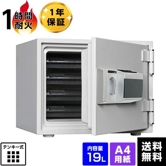 【軒先渡し】ダイヤセーフ耐火金庫 テンキー式 キーレスタイプ DH34-4 1時間耐火 38kgの商品画像