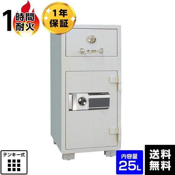 【車上渡し】ダイヤセーフ夜間投入業務用耐火金庫 テンキー式 1時間耐火 P79E【※納期・在庫要問合せ】の商品画像