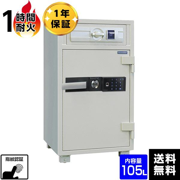 【車上渡し】ダイヤセーフ夜間投入業務用耐火金庫指紋式 SP109 1時間耐火 275kg 大型【※納期・在庫要問合せ】の商品画像