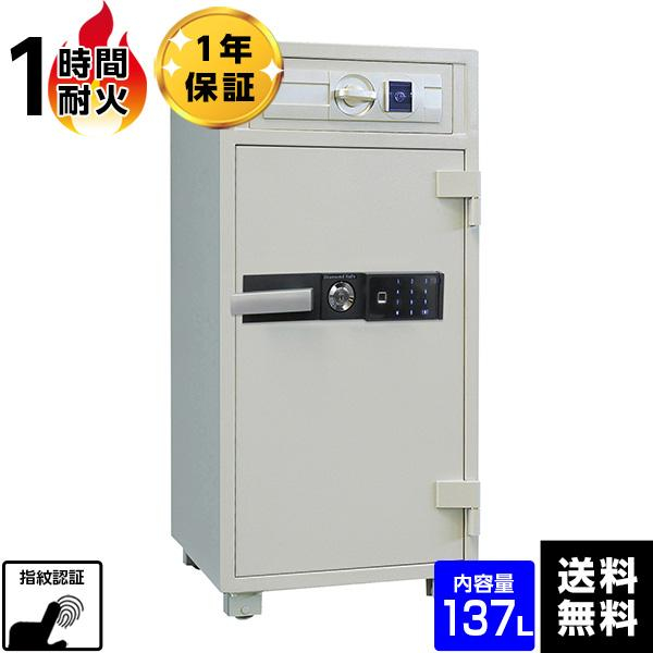 【車上渡し】ダイヤセーフ夜間投入業務用耐火金庫指紋式 SP129 1時間耐火 320kg 大型【※納期・在庫要問合せ】の商品画像