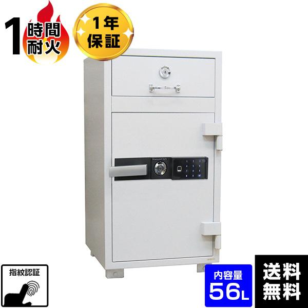 【車上渡し】ダイヤセーフ夜間投入業務用耐火金庫指紋式 SP94 1時間耐火 150kg【※納期・在庫要問合せ】の商品画像