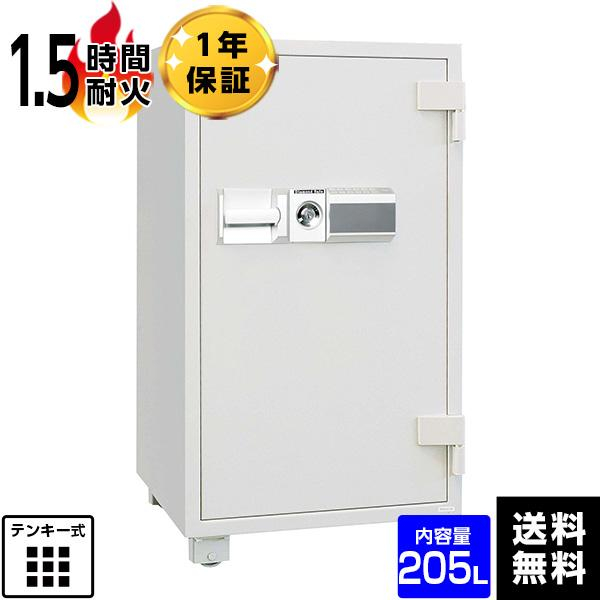 【車上渡し】ダイヤセーフ 耐火金庫 DE122 テンキー式 60分耐火 245kg 大型【※納期・在庫要問合せ】の商品画像