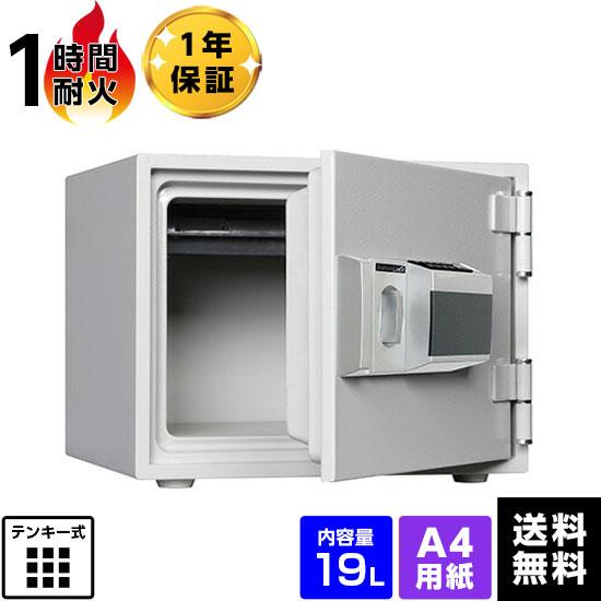 【軒先渡し】ダイヤセーフ耐火金庫 テンキー式 キーレスタイプ DH34-1 1時間耐火 38kgの商品画像