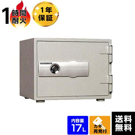 【軒先渡し】ダイヤセーフ 耐火金庫 ホテル&プライベートセーフ H30-4 30分耐火 29kgの商品画像