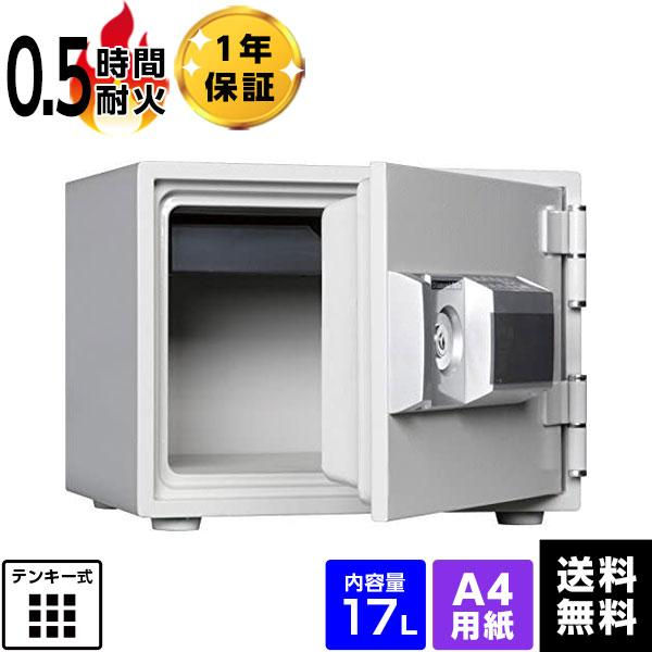 【軒先渡し】ダイヤセーフ 耐火金庫 MEK30-1 テンキー式 30分耐火 29kg の商品画像