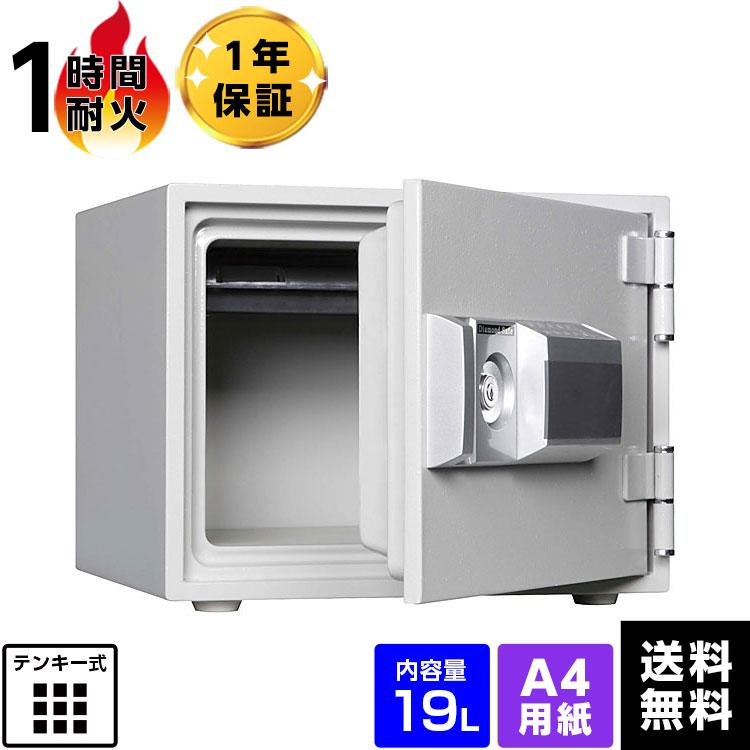 【軒先渡し】ダイヤセーフ 耐火金庫 MEK34-1 テンキー式 1時間耐火 38kg の商品画像